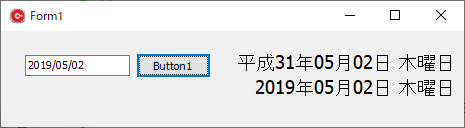 元号チェック.png