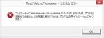 notfound_api-ms-win_crt_runtime_l1-1-0_dll.jpg